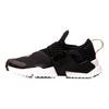Nike Huarache Extreme Trend Амортизирующие Прочные Низкие Детские Кроссовки Детские кроссовки Черно-золотые AH7826-007