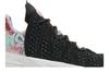 Men's Sneakers Nike LeBron 18 EP 'James Gang'