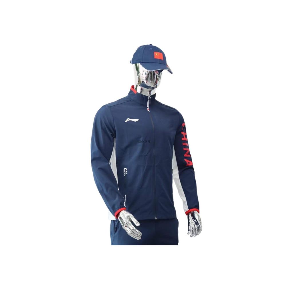 Li Ning Outdoor Casual Sports Zip Stand Sleeve Long Sleeve Jacket Men Jacket Guangdong-Blue AYYT001-3