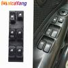 1 шт. 93570-2E000 Для Hyundai Tucson 2004 2005 2006 2007 2008 2009 2010 Передняя левая сторона водителя Переключатель управления стеклоподъемником