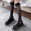 Lace Stockings, Stockings, Black Silk Sexy Suspenders, Women's Net Socks, Summer Thin White High Stockings, Knee Socks, Pantyhose.