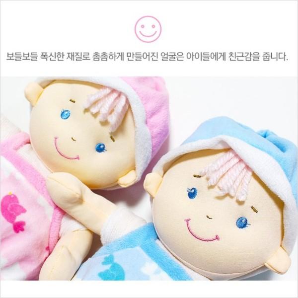 Кукла Toosi Bebe Bodle Blue Pink, синяя, розовая, Популярные игрушки для корейских детей