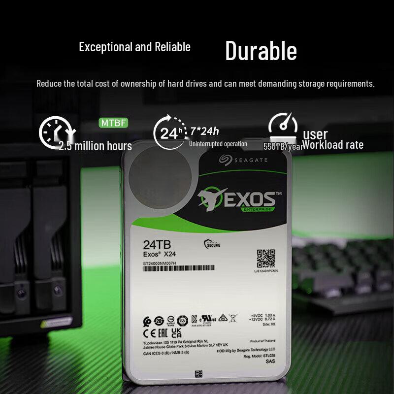Seagate X24 Series Enterprise HDD