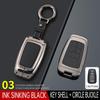 Чехлы для ключей Toyota для Avalon, Camry, Corolla, Levin, Wildlander, RAV4, Prado