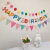 Красочное флажковое украшение на день рождения для первого дня рождения малыша - Идеальные фотоаксессуары для мальчиков и девочек