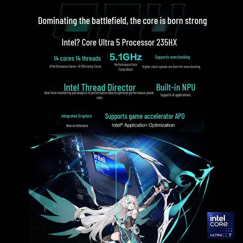 ASUS Tianxuan 6 Pro Core Edition 16-inch Gaming Laptop (CN version)
