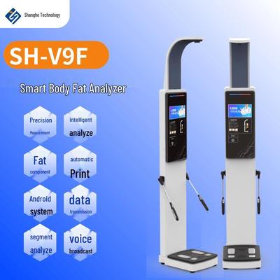 SHANGHE SH-V9F Профессиональный анализатор состава тела (Китайская версия)