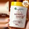 Астрагал Восстанавливающий Крем для Лица