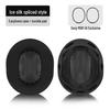 Сетчатая амбушюра для наушников Sony MDR-1A/1R/1ADAC