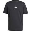 adidas Футболка Essentials с маленьким логотипом, одинарный джерси, JE9024
