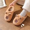 Warm Kids Slippers Soft Fluffy Slippers New Home Shoes  Winter