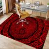 1pc Celtic knotwork Carpet, Office Rug Outdoor Mat Home Decor Area Carpet Festival