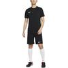 Nike Dri-Fit Park III быстросохнущие удобные универсальные шорты на шнуровке мужские шорты черные IB8654-010