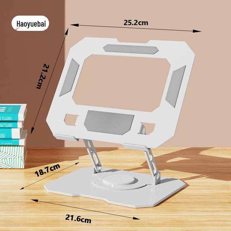 OLOEY Rotatable Folding Laptop Stand