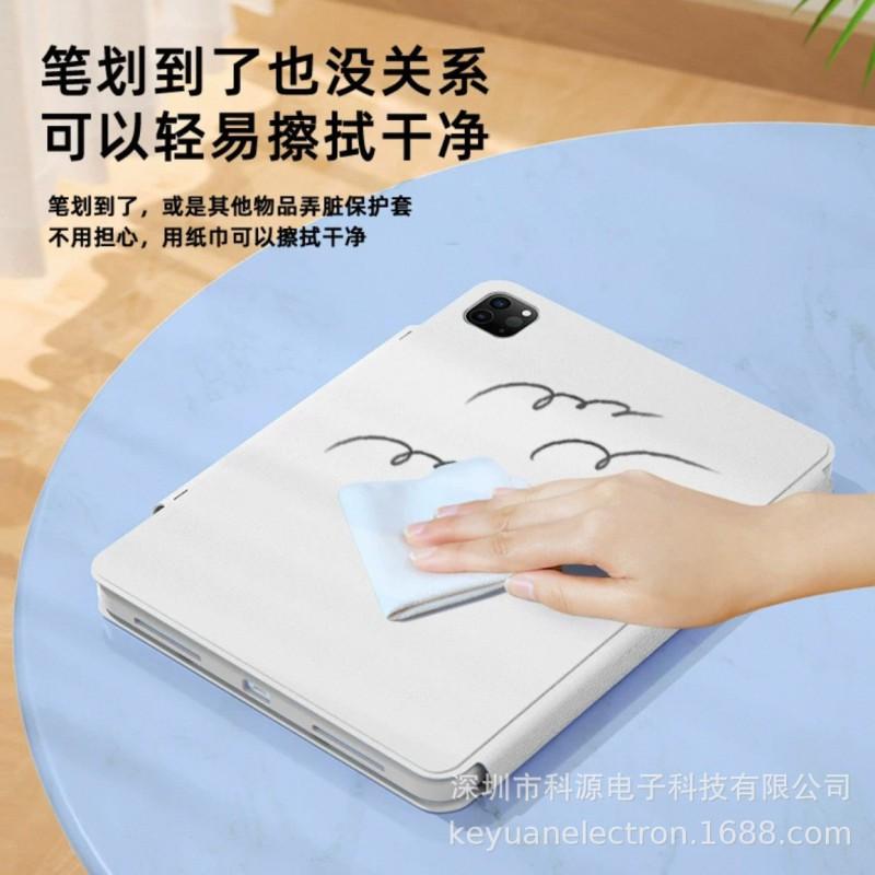IPad 11th Gen 2026 Case 11-inch Rotating 720 Stand Magnetic Detachable Cover Air 8 With Shockproof Anti-Scratch Slim