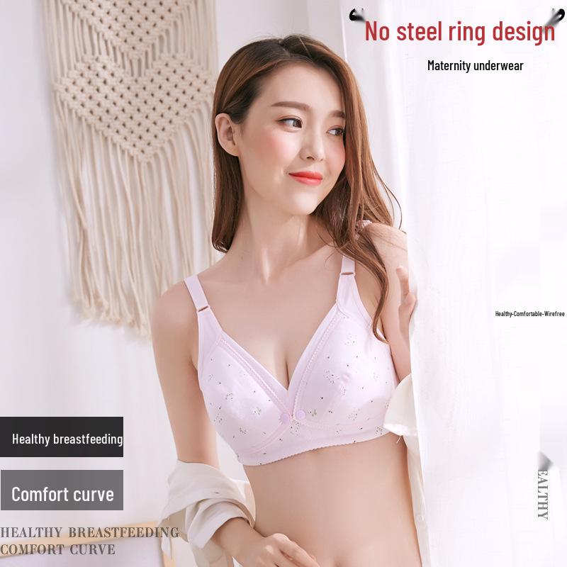 Бесшовный беспроводной бюстгальтер для беременных больших размеров: Застежка спереди, удобно для послеродового периода и кормления грудью