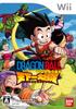 Dragon Ball: The Great Adventure of the World - Wii