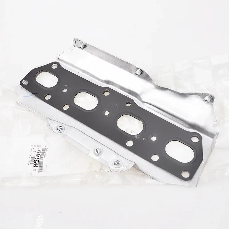 Baificar Brand New Genuine Exhaust Manifold Gasket HeatShield V761689580 For Peugeot 308CC 308SW 3008 RCZ Citroen C4 C5 1.6T