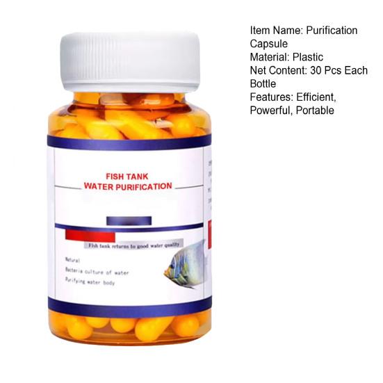 1/2 бутылки капсулы для очистки воды в аквариуме Мощная капсула для очистки воды в аквариуме для удаления всех видов мутности из воды в аквариуме