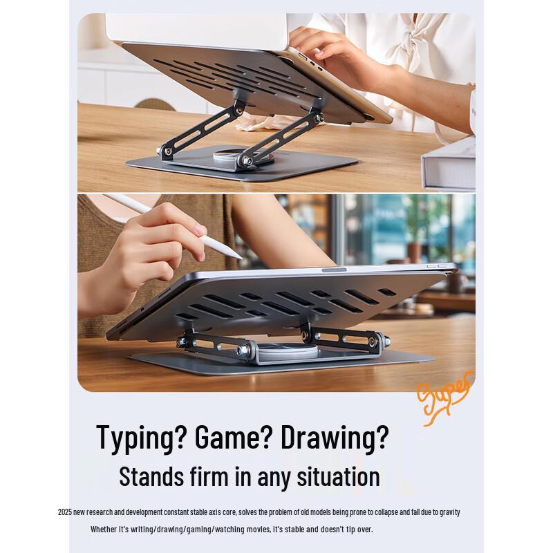 llano Adjustable Laptop Cooling Stand