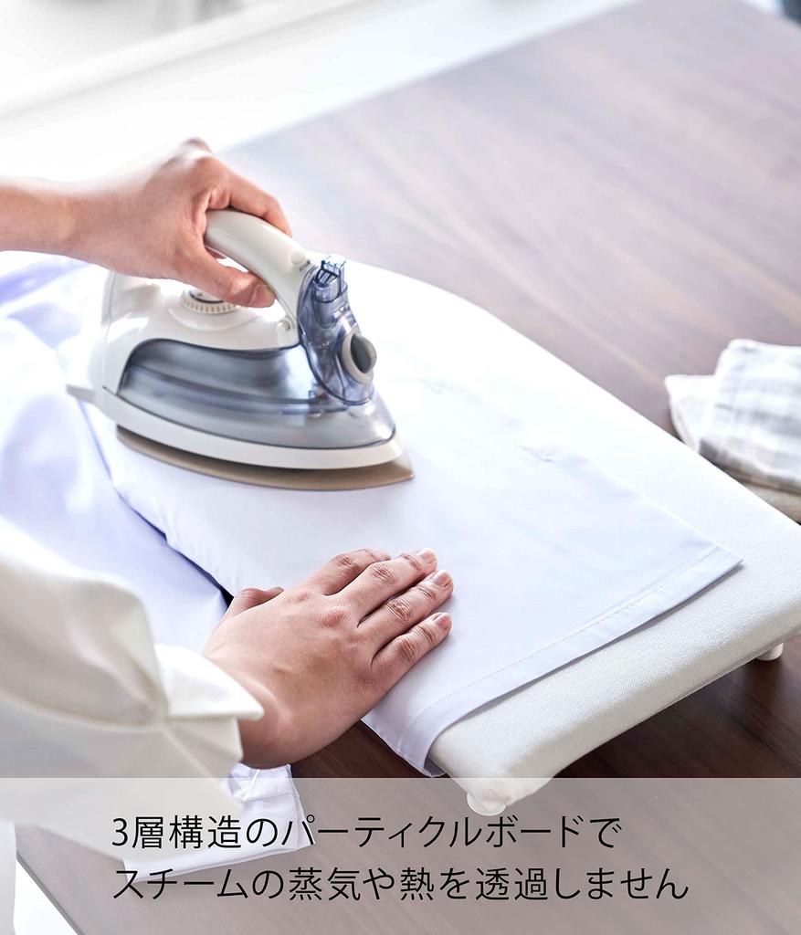 Yamazaki Industrial Настольная гладильная доска с ножками Гладильная доска S Белая Ш46ХГ26ХВ6см Tower Удобно вешать 5787 ООО. В форме лодки