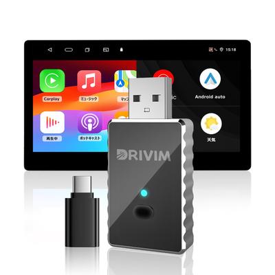 Мини беспроводной адаптер DRIVIM 2-в-1 CarPlay/Android Auto, корпус из алюминиевого сплава, для автомобилей с проводным