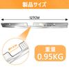 Ceritica Bumper Protector for Daihatsu New Atrai Hijet Cargo Stainless Steel Step Scratch and Stain Silver S700V/S710V, Guard, Resistant,