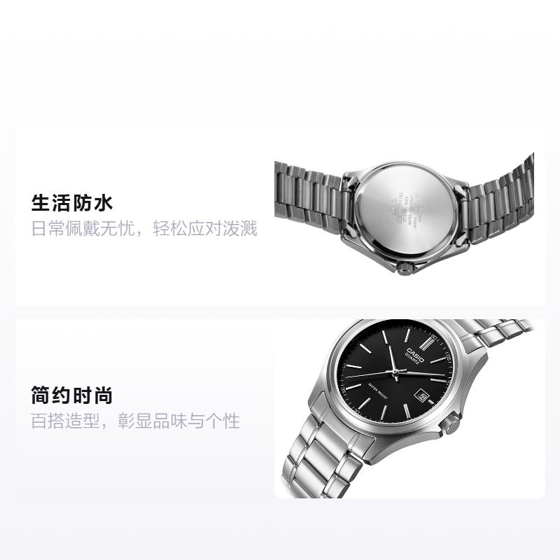 Casio Часы серия-LTP пара простой повседневный модный кварцевый механизм стальной ремешок японские и корейские часы одинаковые MTP-1183A-1ALTP-1183A-1A