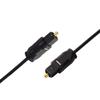 Adapter Wire Coaxial Wire Digit Optical Fiber Optic Audio Cable Audio Connection Cord Fiber Cable