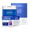 ItsSkin Power 10 Formula LI Желейные пэды Набор Специальный выпуск Пожарный (70 пэдов + 30 пэдов для пополнения)
