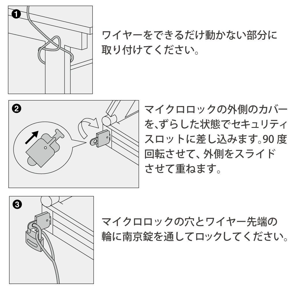 KOKUYO Комплект блокировки компьютера, совместимый со слотом безопасности, тип навесного замка EAS-L3N