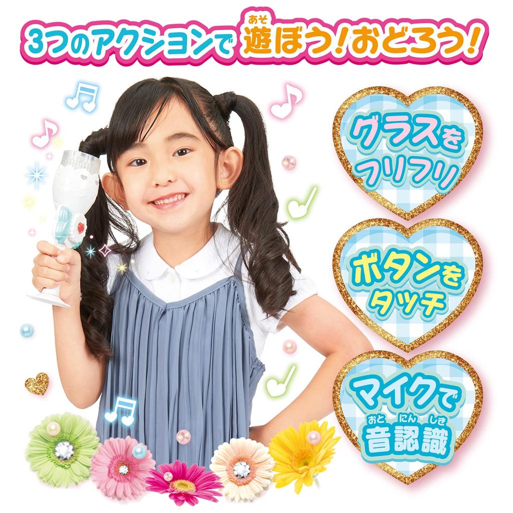 Вкусные Бокалы для вечеринки Cheers 3 и PartyPreCure (Возраст до)