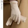 Women's Thickened Cashmere Knit Thermal Gloves