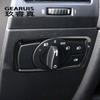 Стайлинг автомобиля для BMW 1 серии E81 E82 E87, кнопка автоматического переключения фар, рамка, внутренняя панель, декоративная крышка, наклейки
