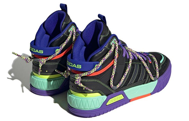 adidas Neo D PAD Mid 'Задний Фиолетово-Зеленый' HQ7053