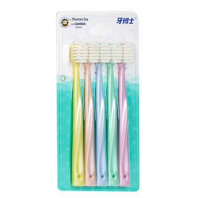 Доктор. Зубная щетка Denta Gum Care с мягкой щетиной, 5 шт.