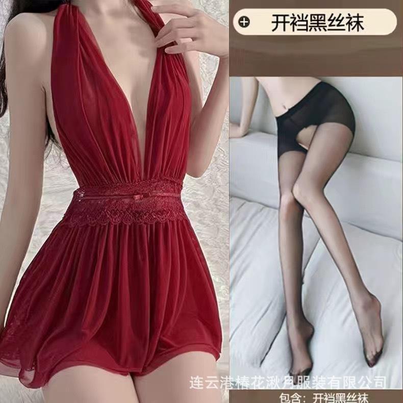 Новая перспектива секс веселье сексуальный сетчатый прозрачный с низким вырезом на спине женский домашний комплект A93