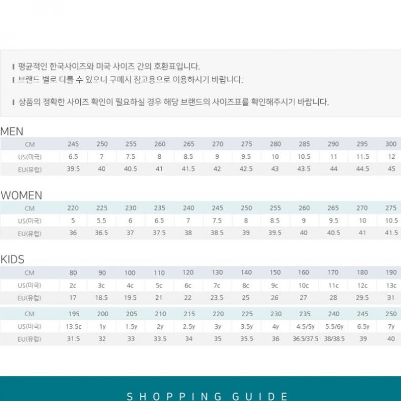 Adidas Кроссовки для бега DuraMo Speed M Ie7267