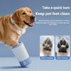 Electric Dog Paw Cleaner Intelligent Automatic Foot Claw Care Washing Cup Tool Pet Cleaning Tool Cat Dog Supplies Accessories