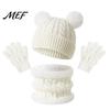 Children Winter Outfit Accessories Kids Warm Knit Set, Bear Ear Hat, Fleece Lined Neck Gaiter & Five Finger Gloves for Toddlers Full Gloves,