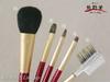 Набор кистей для макияжа Kumano Brush Heart of the Brush KFi-R105