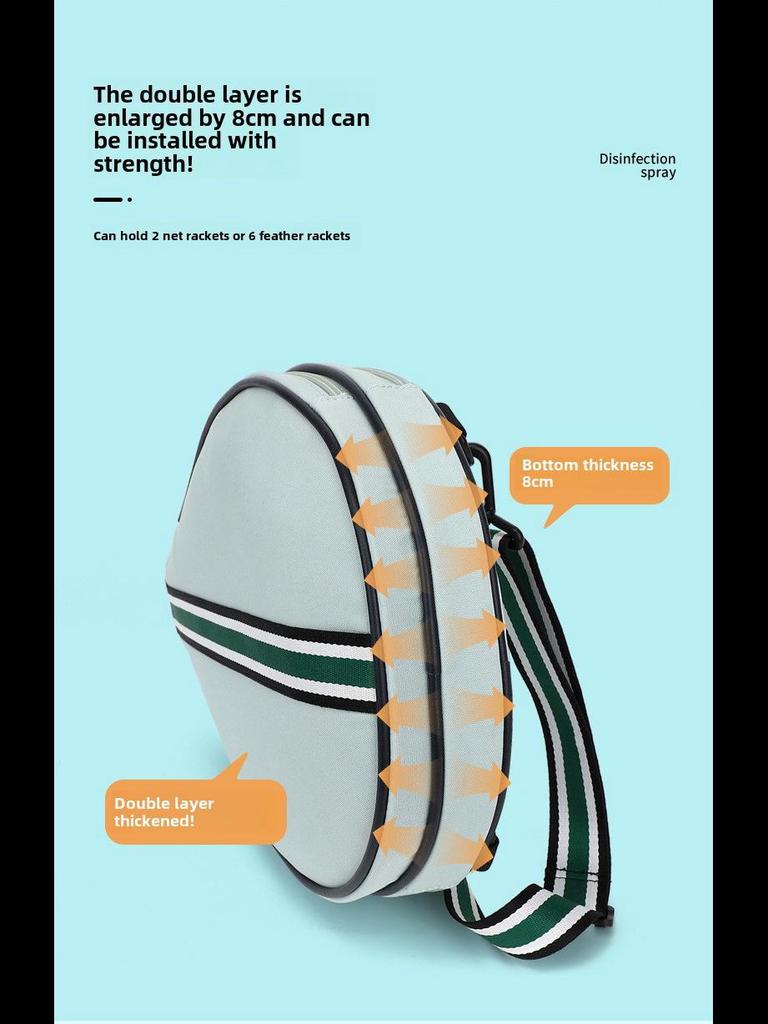 Премиальная водонепроницаемая сумка для спортивных ракеток: Вместительный рюкзак на одно плечо в корейском стиле для бадминтона и тенниса