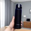 Портативная термокружка Zojirushi