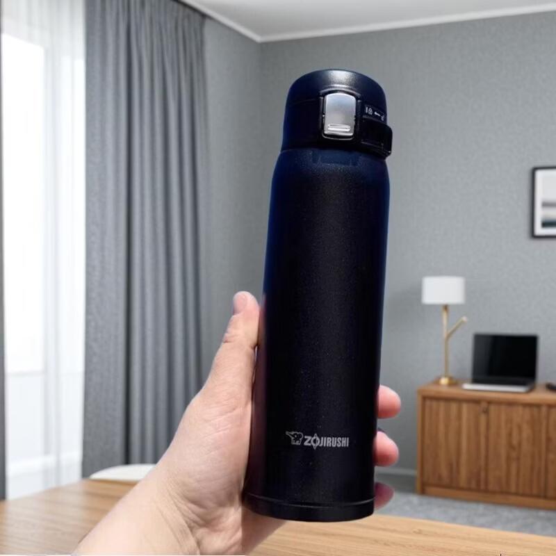 Портативная термокружка Zojirushi