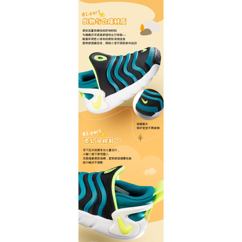 Nike Динамо GO FlyEase Гусеница Нескользящие Износостойкие Низкие Спортивные Повседневные Кроссовки Черные Зеленые DH3438-003