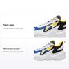 Детские баскетбольные кроссовки Cloud Non-Slip Anti-Kick Rebound с дышащей поддержкой, детские кроссовки белого, синего и черного цветов YKBU050-9