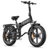 Electric Bicycle Foldable ENGWE 20" 750W Motor Adult Ebike 52V 16AH Max Range 110Km Top SPeed 32Km/h ENGINE Pro