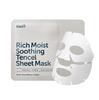 Rich Moist Успокаивающая тканевая маска с тенселем 10 шт.