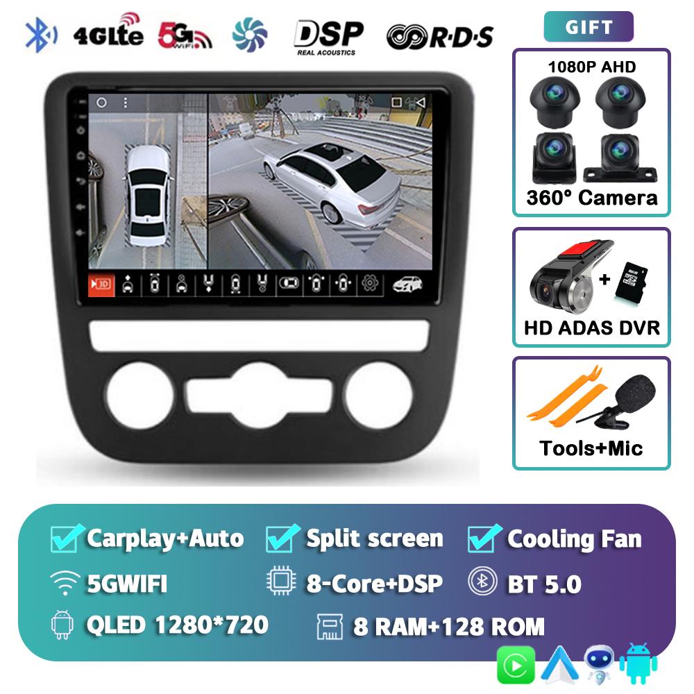 Android 14 Carplay For Volkswagen EOS Scirocco 3 III Mk3 2008-2014 Car Radio Multimedia Video Player Navigation Stereo GPS 2din