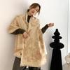 Women Scarf Cashmere Thickened Warm Shawl Office Air-conditioning Blanket
